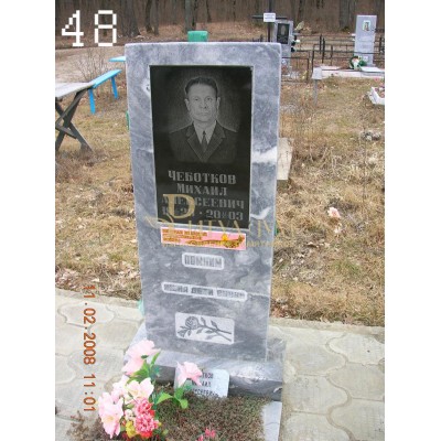 Памятник из мрамора стандарт 48 — ritualum.ru
